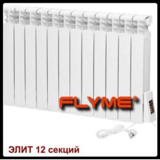 Электрорадиатор Flyme Elite R-12 секций / 1500 Ватт / на 27 м.кв