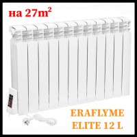 ERAFLYME ELITE 12L / Электрический радиатор отопления / до 27 м²