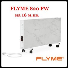 Двухсторонний керамический обогреватель FLYME 820 PW Белый камень