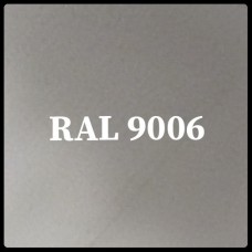Гладкий лист 0,7 мм | RAL | MittalSteel | Zn 225 | 9006 - Серебристый металлик