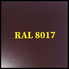 Гладкий лист 0,7 мм | RAL | MittalSteel | Zn 225 | 8017 - Коричневый