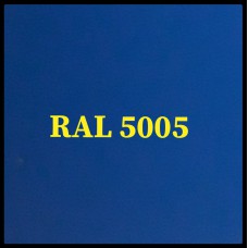 Гладкий лист 0,7 мм | RAL | MittalSteel | Zn 225 | 5005 - Синий