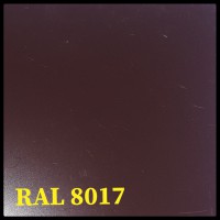 Гладкий Лист 0,7 мм | PE | MittalSteel | RAL 8017