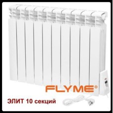 Электрорадиатор ~Flyme Elite 10 секций | 1200 Ватт