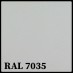Гладкий лист • RAL 7035 • 0,7 мм • PE • MittalSteel •