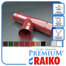 Тройник трубы водосточной 90 мм ТМ Raiko Premium 125/90 мм
