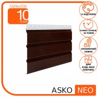 Панель ASKO NEO коричнева без перфорації 3.5 м, 1.07 м2
