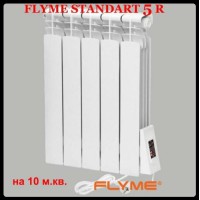 Электрорадиатор Flyme Standart / 5 секций / терморегулятор / 490 Ватт