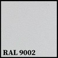 Гладкий Лист 0,7 мм | PE | MittalSteel | RAL 9002