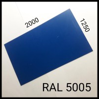 Сталь 0,5 мм листовая PE | MittalSteel (Польша) RAL 5005