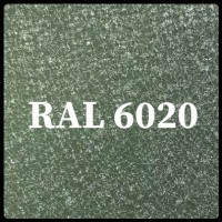 Mатовый Гладкий Лист 0,5 мм | Arcelor Mittal | RAL 6020