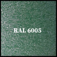 Mатовый Гладкий Лист 0,5 мм | Arcelor Mittal | RAL 6005