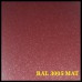 Mатовый Гладкий Лист 0,5 мм | Arcelor Mittal | RAL 3005
