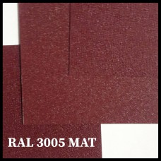 Mатовый Гладкий Лист 0,5 мм | Arcelor Mittal | RAL 3005
