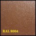 Mатовый Гладкий Лист 0,5 мм | Arcelor Mittal | RAL 8004