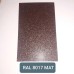 Сталь 0,5 мм листовая PEMA | MittalSteel (Польша) RAL 8017