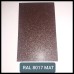 Сталь 0,5 мм листовая PEMA | MittalSteel (Польша) RAL 8017