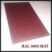 Сталь 0,5 мм листовая PEMA | MittalSteel (Польша) RAL 3005