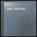 Рулонная сталь – гладкий лист с полимерным покрытием 0,5 мм 7024