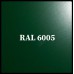 Гладкий лист стальной  оцинкованный - 0,4 мм Китай RAL 6005