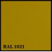 Гладкий Лист 0,5 мм | Arcelor Mittal | RAL 1021
