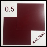 Гладкий Лист 0,5 мм | Arcelor Mittal | RAL 3005