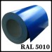 Гладкий Лист 0,5 мм | Arcelor Mittal | RAL 5010
