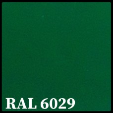 Гладкий Лист 0,5 мм | Arcelor Mittal | RAL 6029