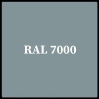 Гладкий Лист 0,5 мм | Arcelor Mittal | RAL 700-