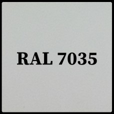 Гладкий Лист 0,5 мм | Arcelor Mittal | RAL 7035