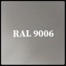 Гладкий лист PE 0,5 мм • Marcegaglia • RAL 9006