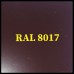 Гладкий лист PE 0,5 мм • Marcegaglia • RAL 8017