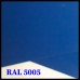 Гладкий лист PE 0,5 мм • Marcegaglia • RAL 5005