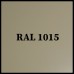 Гладкий лист PE 0,5 мм • Marcegaglia • RAL 1015