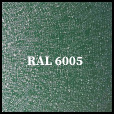 Гладкий лист 0,45 • матовый • Marcegaglia ® • RAL 6005