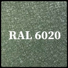 Гладкий лист 0,45 • матовый • Marcegaglia ® • RAL 6020