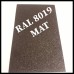 Стальной лист Marcegaglia • оцинкованный 0.5 мм с полимерным покрытием •  МАТ •  RAL 8019
