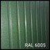 Профнастил для стен — ПС 20 - матовый 0,45 мм RAL 8017