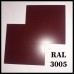 Стальной лист 0,45 | SEA HYPER™ | с полимерным покрытием (Юж.Корея) | RAL 3005
