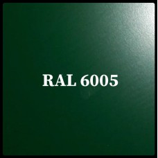 Стальной лист 0,45 | SEA HYPER™ | с полимерным покрытием (Юж.Корея) | RAL 6005