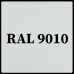 RAL 9010 — 0,7 мм  Гладкий Лист 
