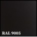 RAL 9005 — 0,7 мм | Гладкий Лист | 