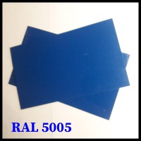 RAL 5005 — 0,7 мм | Гладкий Лист | 