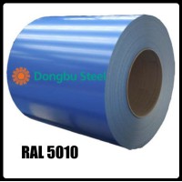 RAL 5010 — 0,7 мм | Гладкий Лист | 