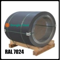 RAL 7024 — 0,7 мм | Гладкий Лист | 