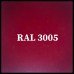 RAL 3005 — 0,7 мм | Гладкий Лист | 
