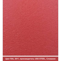 RAL 3011 | Гладкий лист — 0,45 мм с полимерным покрытием TM 