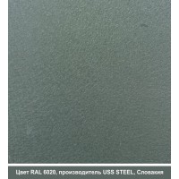 RAL 6020 | Гладкий лист — 0,45 мм с полимерным покрытием TM 