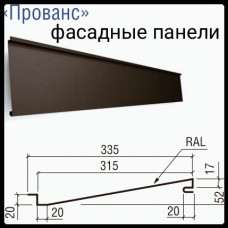 Фасадные панели - Прованс 0,5 мм PE | RAL 8019