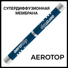 Супердиффузионная мембрана - AEROTOP ⏺ 115